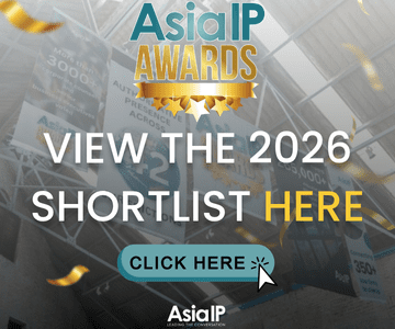 2026 Asia IP Awards Shortlists